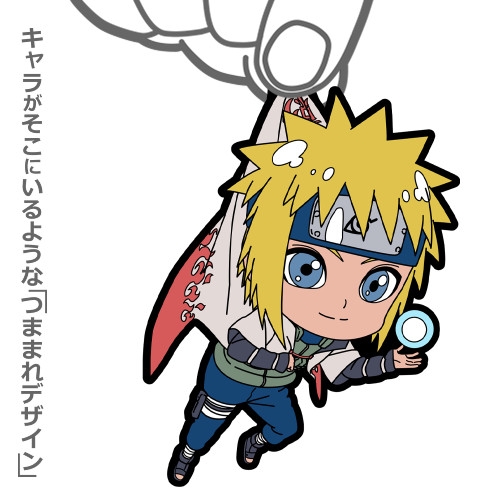 NARUTO-ナルト- 疾風伝 波風ミナト つままれ 螺旋丸Ver. 画像 2 | AniSmile
