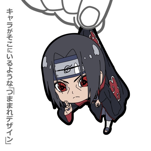 NARUTO-ナルト- 疾風伝 うちはイタチ つままれ 写輪眼Ver. 画像 2 | AniSmile