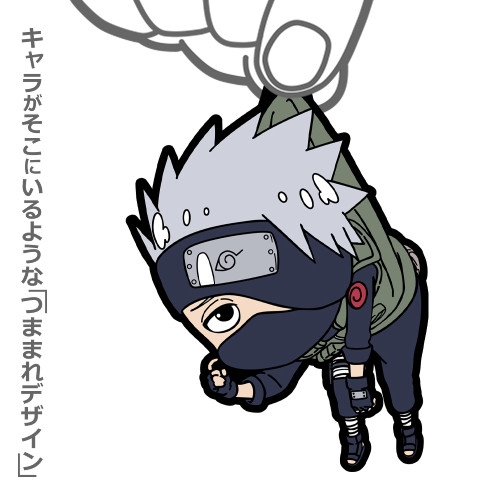 NARUTO-ナルト- 疾風伝 はたけカカシ つままれ 困り顔Ver. 画像 2 | AniSmile