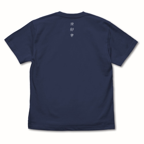 NARUTO-ナルト- 疾風伝 はたけカカシ 『雷切』 Tシャツ/INDIGO-L 画像 3 | AniSmile