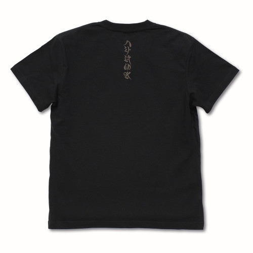 NARUTO-ナルト- 疾風伝 八卦の封印式 Tシャツ Ver.2.0/BLACK-S 画像 3 | AniSmile