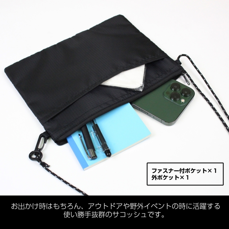 NARUTO-ナルト- 疾風伝 木ノ葉隠れの里 テントクロスサコッシュ/OLIVE 画像 5 | AniSmile