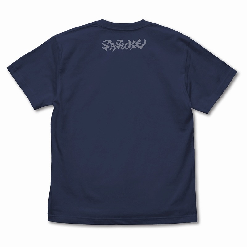 NARUTO-ナルト- 疾風伝 サスケ Tシャツ 墨絵Ver./INDIGO-XL 画像 3 | AniSmile