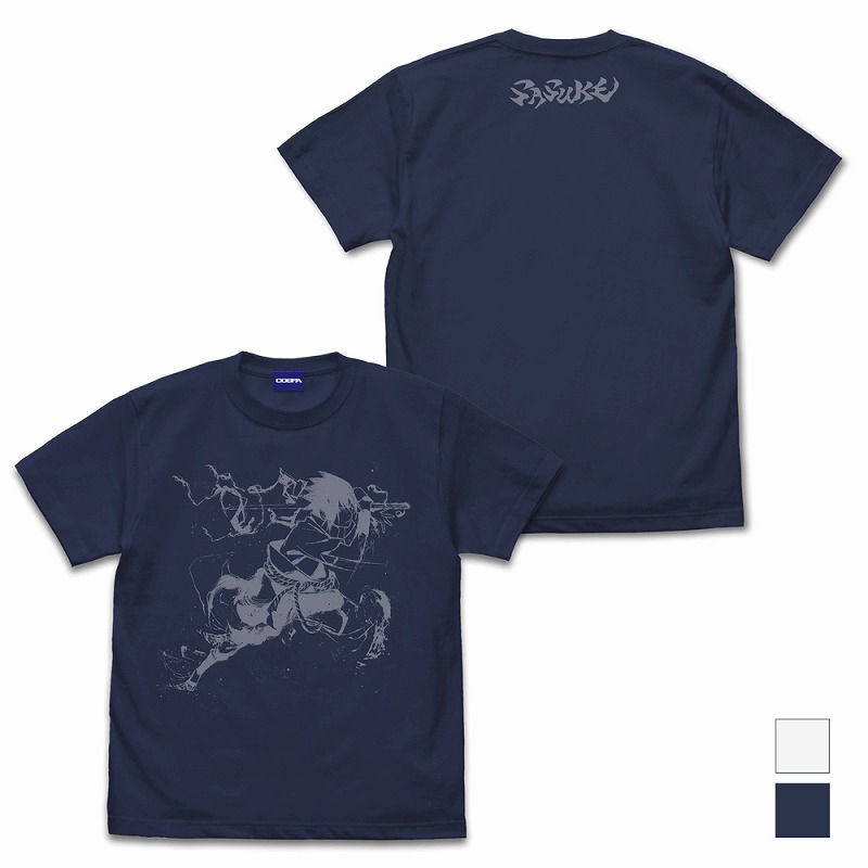 NARUTO-ナルト- 疾風伝 サスケ Tシャツ 墨絵Ver./INDIGO-L - 公式商品画像 | AniSmile