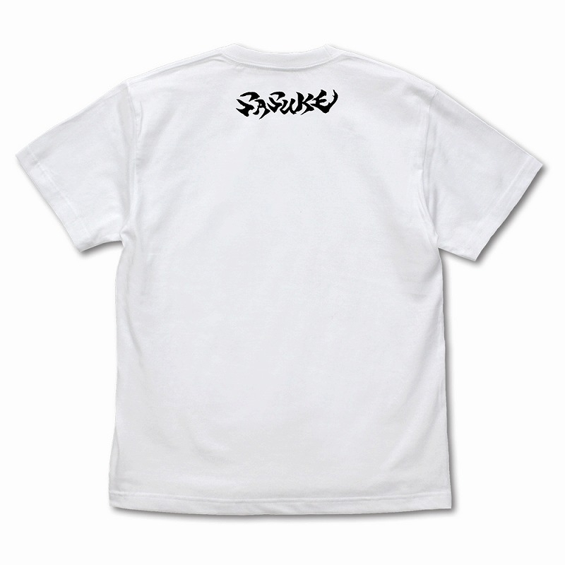 NARUTO-ナルト- 疾風伝 サスケ Tシャツ 墨絵Ver./WHITE-S 画像 3 | AniSmile
