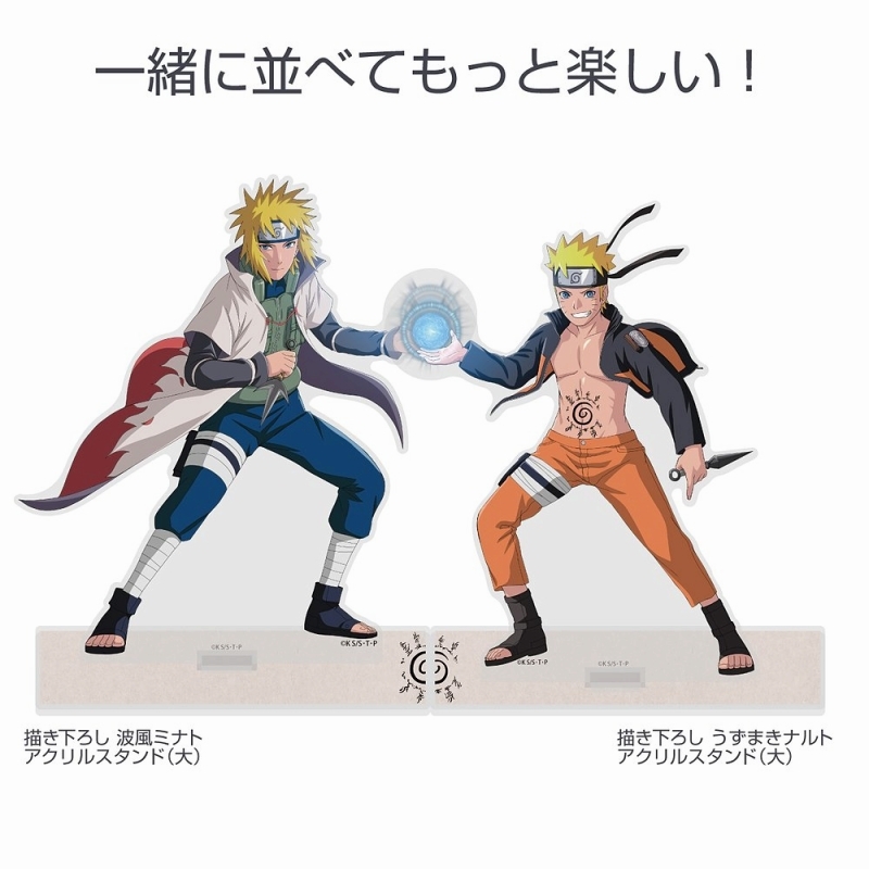 NARUTO-ナルト- 疾風伝 描き下ろし 波風ミナト アクリルスタンド(大) 画像 4 | AniSmile