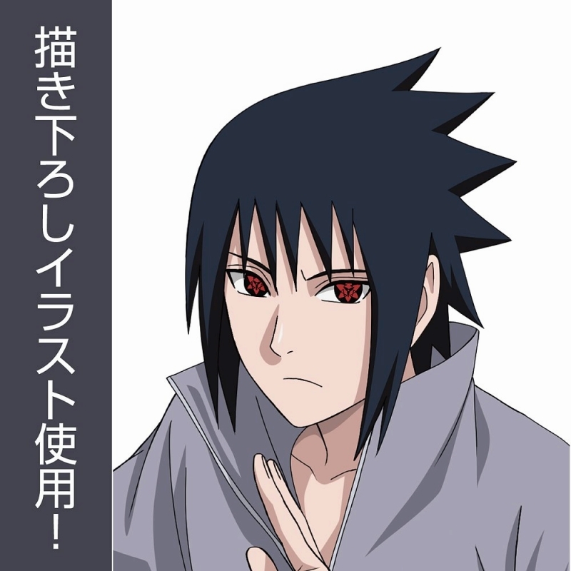 NARUTO-ナルト- 疾風伝 描き下ろし うちはサスケ アクリルスタンド(大) 画像 3 | AniSmile