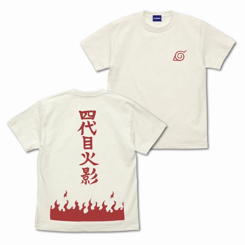 NARUTO-ナルト- 疾風伝 四代目火影 Tシャツ/VANILLA WHITE-XL - 公式商品画像 | AniSmile