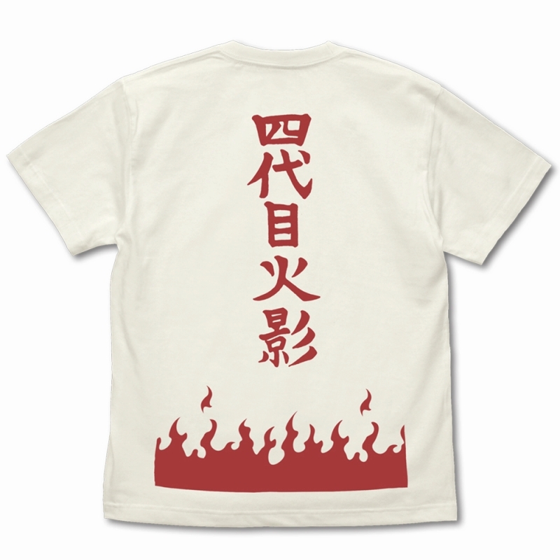 NARUTO-ナルト- 疾風伝 四代目火影 Tシャツ/VANILLA WHITE-L 画像 2 | AniSmile