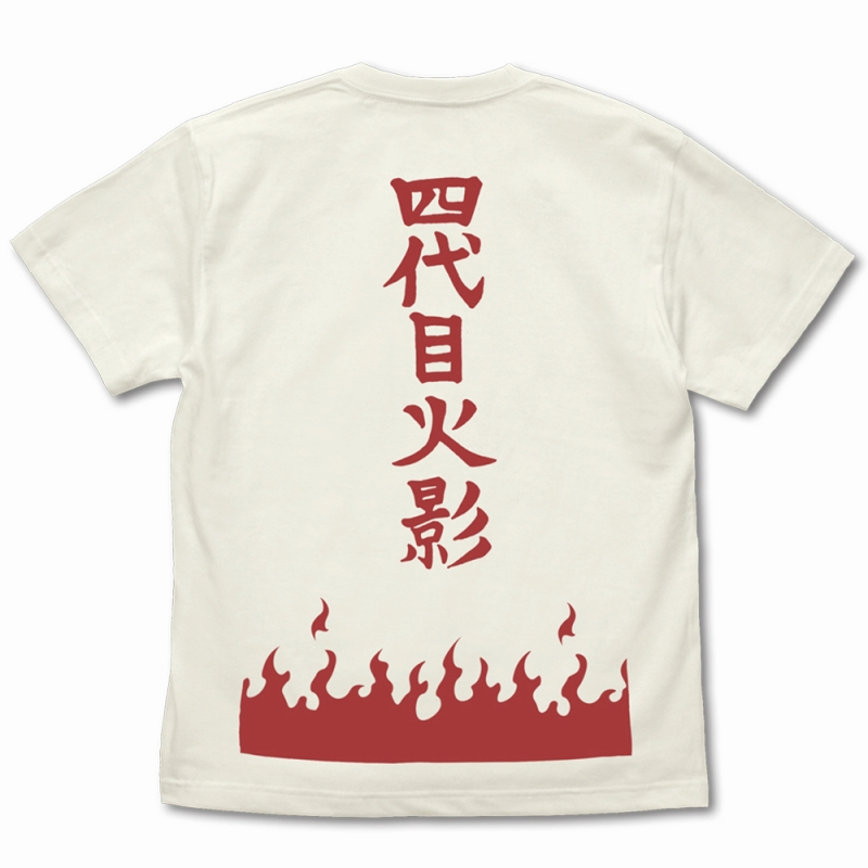 NARUTO-ナルト- 疾風伝 四代目火影 Tシャツ/VANILLA WHITE-S 画像 2 | AniSmile