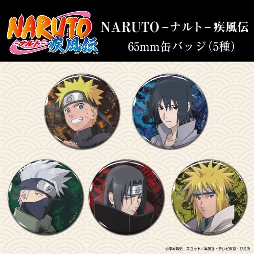 NARUTO -ナルト- 疾風伝 波風ミナト 65mm缶バッジ 画像 3 | AniSmile