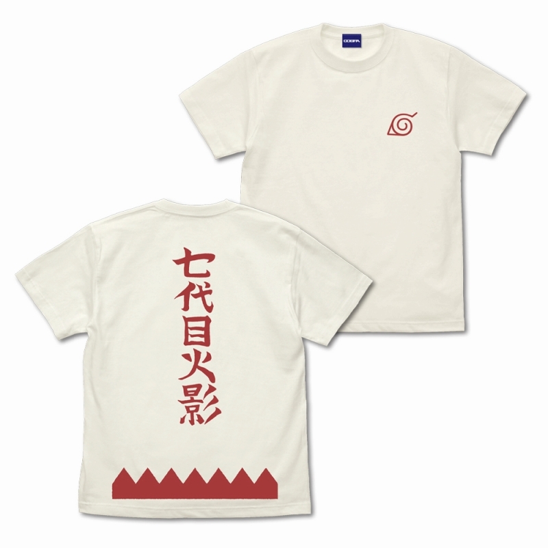 BORUTO-ボルト- NARUTO NEXT GENERATIONS 七代目火影 Tシャツ/VANILLA WHITE-S - 公式商品画像 | AniSmile