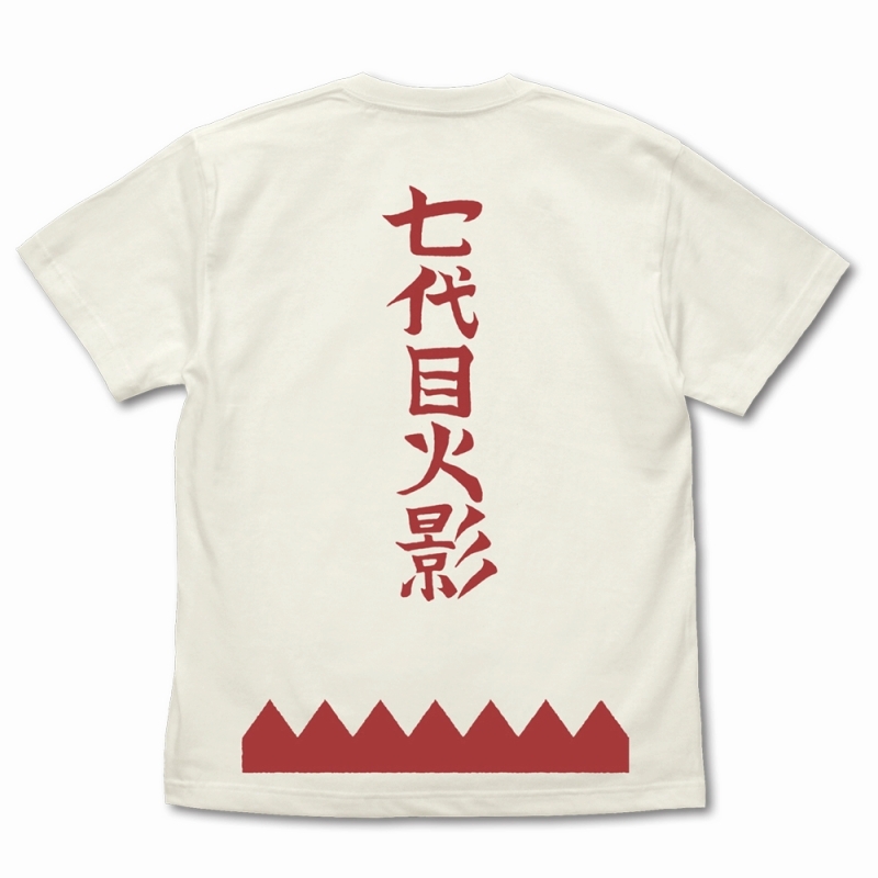 BORUTO-ボルト- NARUTO NEXT GENERATIONS 七代目火影 Tシャツ/VANILLA WHITE-S 画像 2 | AniSmile