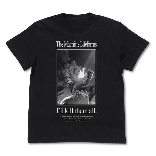NieR:Automata Ver1.1a A2 Tシャツ/BLACK-M - 公式商品画像 | AniSmile
