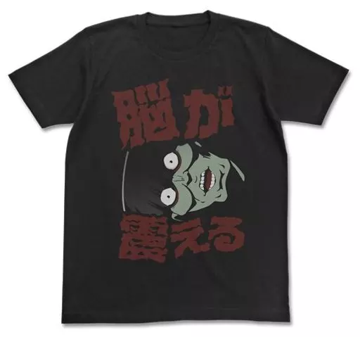 Re:ゼロから始める異世界生活 脳が震えるペテルギウスTシャツ/BLACK-L - 公式商品画像 | AniSmile