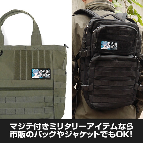 Re:ゼロから始める異世界生活 レム 脱着式フルカラーワッペン 画像 3 | AniSmile