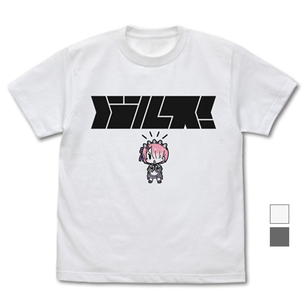 Re:ゼロから始める異世界生活 ラムの「バルス!」 Tシャツ/WHITE-M - 公式商品画像 | AniSmile
