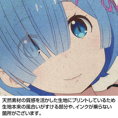 Re:ゼロから始める異世界生活 レム ドキドキ フルグラフィックラージトート/NATURAL 画像 4 | AniSmile