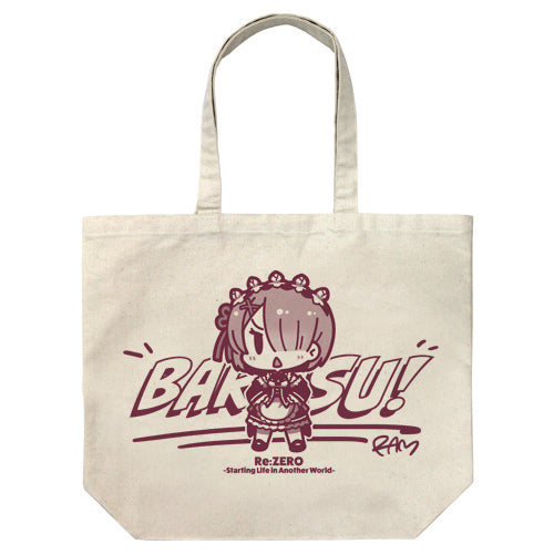 Re:ゼロから始める異世界生活 ラムの「バルス!」ラージトート/NATURAL - 公式商品画像 | AniSmile