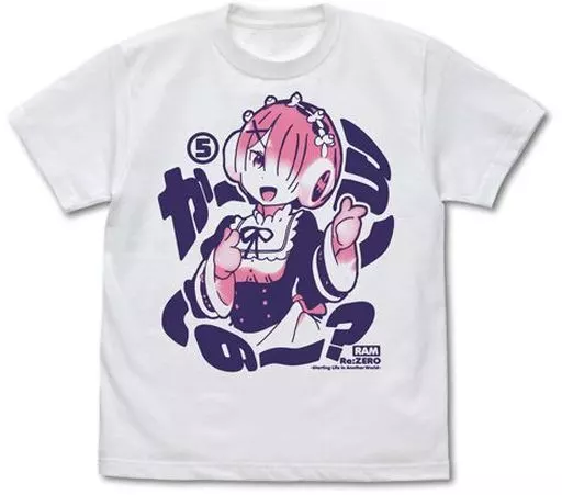 Re:ゼロから始める異世界生活 ラムの「か~ら~の~?」Tシャツ/WHITE-L - 公式商品画像 | AniSmile