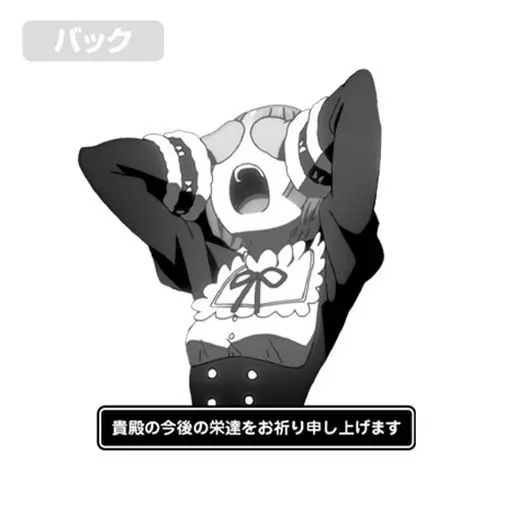 Re:ゼロから始める異世界生活 ラムの「か~ら~の~?」Tシャツ/WHITE-L 画像 3 | AniSmile