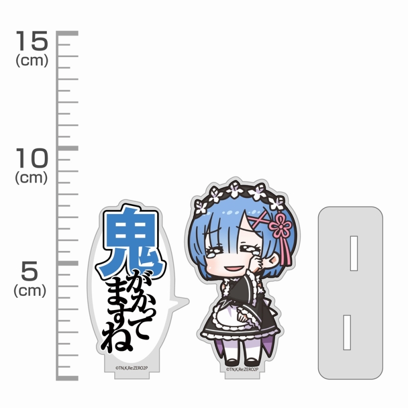 Re:ゼロから始める異世界生活 鬼がかってますね セリフアクリルスタンド 画像 2 | AniSmile