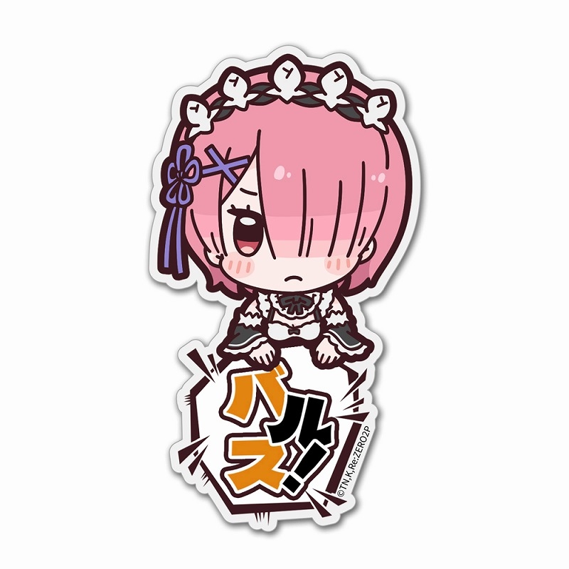 Re:ゼロから始める異世界生活 ラム アクリルピョコッテ - 公式商品画像 | AniSmile