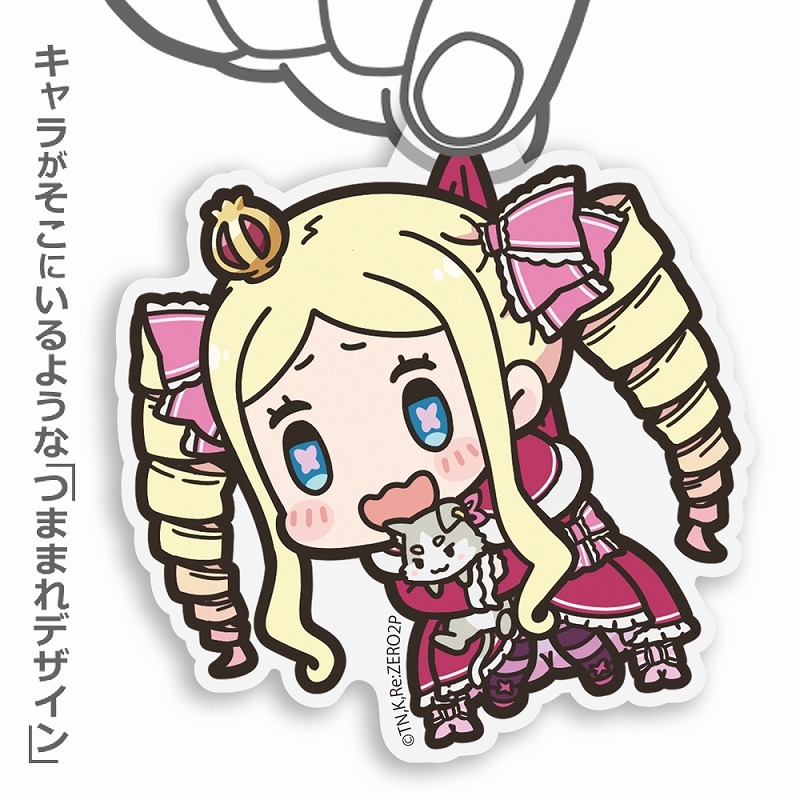 Re:ゼロから始める異世界生活 ベアトリス アクリルつままれ 画像 2 | AniSmile