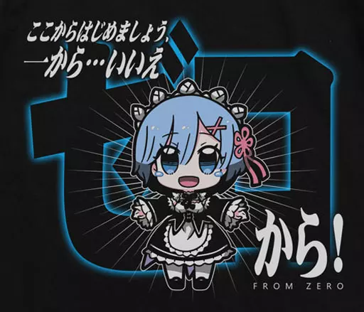 Re:ゼロから始める異世界生活 レム ゼロからTシャツ/BLACK-L 画像 2 | AniSmile