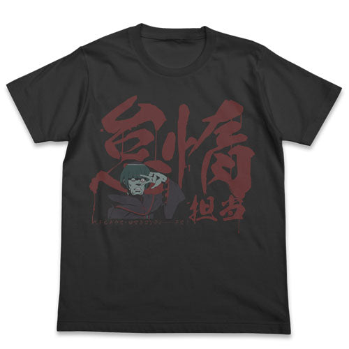 Re:ゼロから始める異世界生活 怠惰担当ペテルギウスTシャツ/SUMI-S - 公式商品画像 | AniSmile