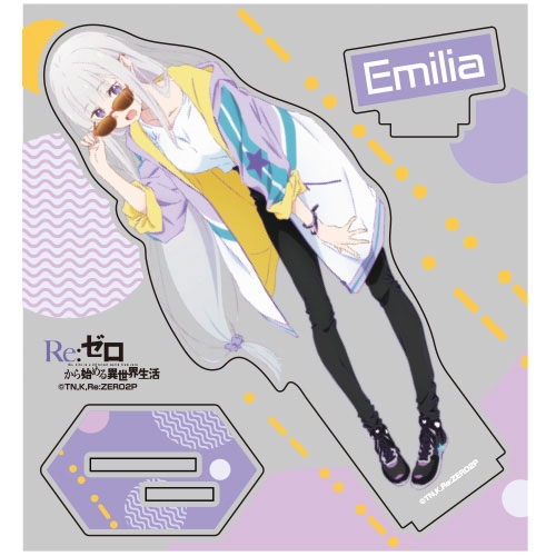 Re:ゼロから始める異世界生活 エミリア アクリルスタンド ストリートファッションVer. - AniSmile