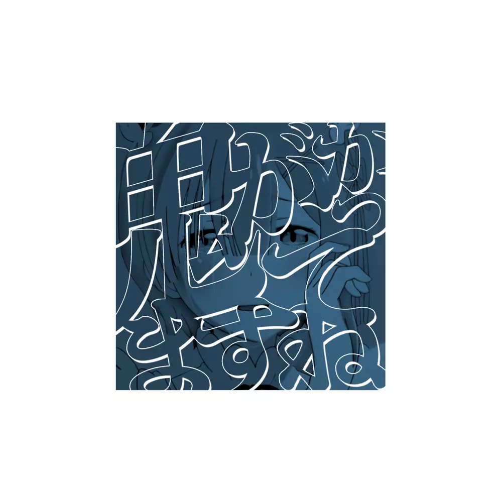 Re:ゼロから始める異世界生活 鬼がかってますね グラフィック Tシャツ/WHITE-XL 画像 2 | AniSmile