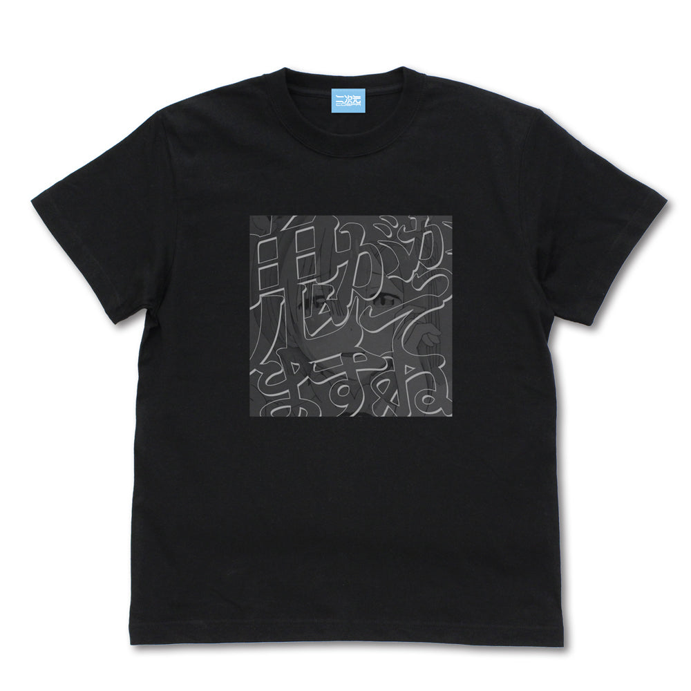 Re:ゼロから始める異世界生活 鬼がかってますね グラフィック Tシャツ/BLACK-S - 公式商品画像 | AniSmile