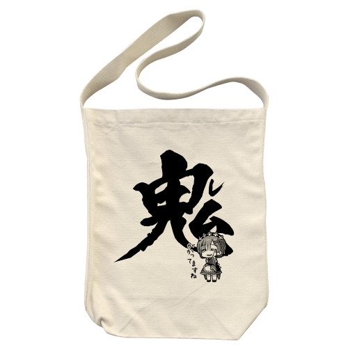 Re:ゼロから始める異世界生活 レム 鬼がかってますね ショルダートート/NATURAL - 公式商品画像 | AniSmile