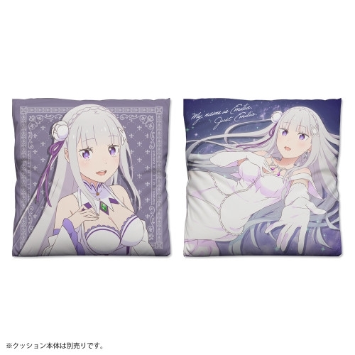 Re:ゼロから始める異世界生活 エミリア 両面プリントクッションカバー - 公式商品画像 | AniSmile