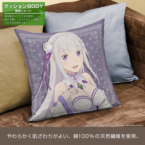 Re:ゼロから始める異世界生活 エミリア 両面プリントクッションカバー 画像 5 | AniSmile