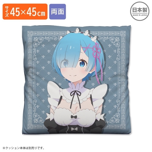 Re:ゼロから始める異世界生活 ラム&レム 両面プリントクッションカバー 画像 2 | AniSmile