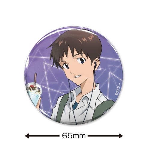 EVANGELION 描き下ろし 碇シンジ 65mm缶バッジ 制服Ver. Image 2 | AniSmile