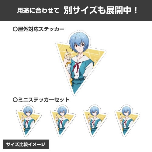 EVANGELION 描き下ろし 綾波レイ ミニステッカーセット 制服Ver. 图片 4 | AniSmile