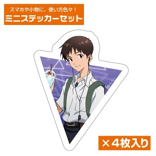 EVANGELION 描き下ろし 碇シンジ ミニステッカーセット 制服Ver. - AniSmile