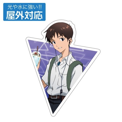 EVANGELION 描き下ろし 碇シンジ 屋外対応ステッカー 制服Ver. - AniSmile