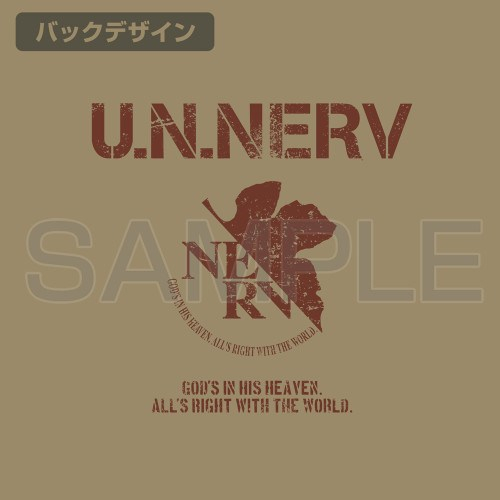 EVANGELION NERV ワークシャツ/SAND KHAKI-XL 画像 5 | AniSmile