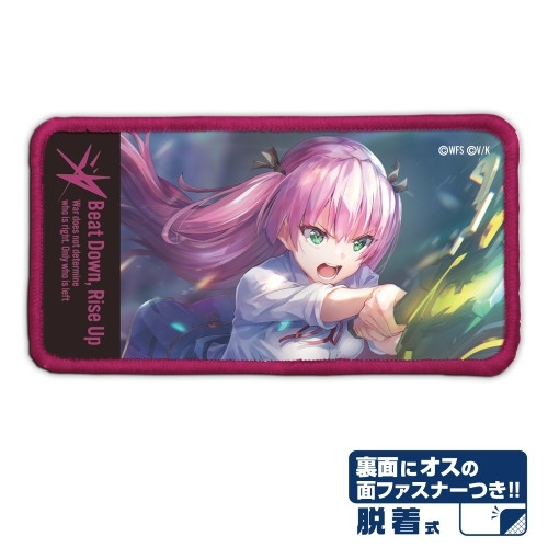 ヘブンバーンズレッド 逢川めぐみ Ikki Burst Strike 脱着式フルカラーワッペン - 公式商品画像 | AniSmile
