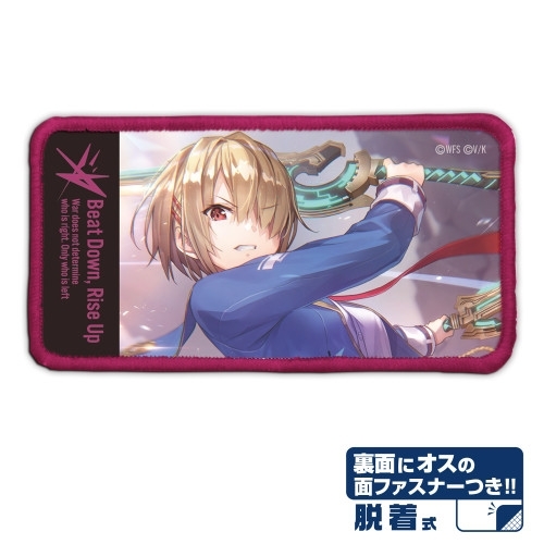 ヘブンバーンズレッド 茅森月歌 閃光のサーキットバースト 脱着式フルカラーワッペン - 公式商品画像 | AniSmile