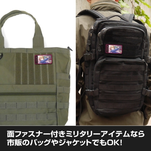 ヘブンバーンズレッド 茅森月歌 閃光のサーキットバースト 脱着式フルカラーワッペン 画像 3 | AniSmile