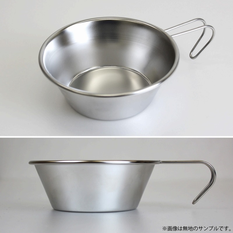 ヘブンバーンズレッド 31A 部隊ロゴ シェラカップ 300ml 画像 3 | AniSmile