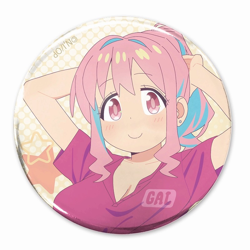 お兄ちゃんはおしまい! 描き下ろし 穂月かえで 65mm缶バッジ 銭湯上がりのお着替えVer. - 公式商品画像 | AniSmile