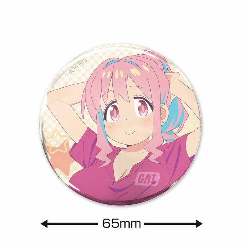 お兄ちゃんはおしまい! 描き下ろし 穂月かえで 65mm缶バッジ 銭湯上がりのお着替えVer. 画像 2 | AniSmile