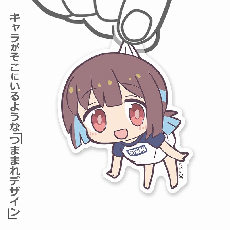 お兄ちゃんはおしまい! 穂月もみじ アクリルつままれ「邪気眼」Ver. 画像 2 | AniSmile