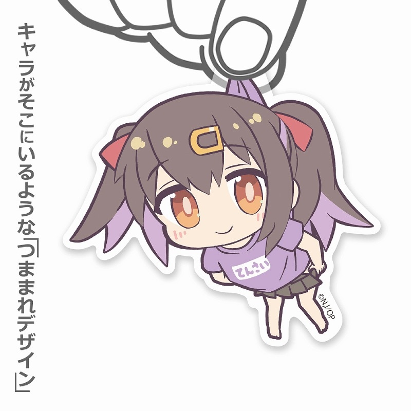 お兄ちゃんはおしまい! 緒山みはり アクリルつままれ「てんさい」Ver. 画像 2 | AniSmile